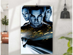 Перекидной календарь Star Trek, Стартрек №14