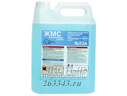 ЖМС №23А пятновыводитель на основе активного кислорода