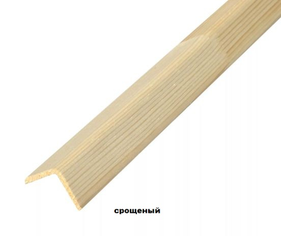 Угол наружный срощенный 30мм*30мм*2,5м