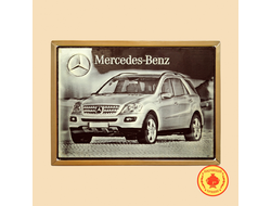 Mercedes-Benz  (600 гр)