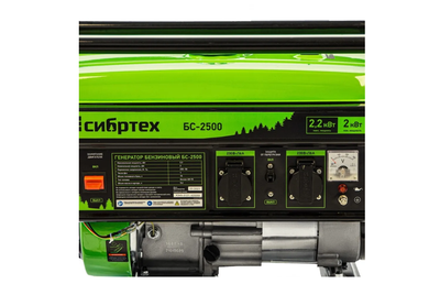 Генератор бензиновый Сибртех БС-2500, 2,2 кВт, 230В, 4-х такт., 15 л, ручной стартер