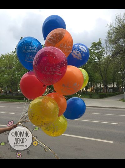 Воздушный шар №4