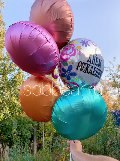 Фольгированные шары Круги 5 штук