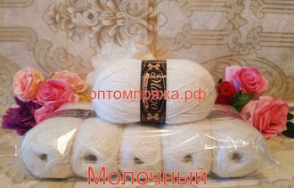 Акрил с пухом цвет Молочный. Цена за упаковку (в упаковке 5 клубков) 400 рублей