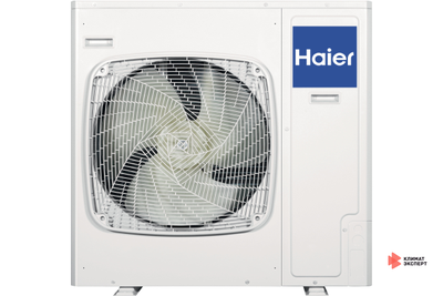 Полупромышленная сплит-система Haier с круговым потоком AB140S2SR1FA / 1U140S2SN2FA