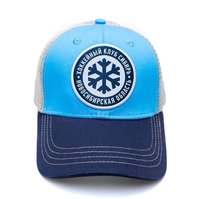 Бейсболка ХК «СИБИРЬ» (р.55-58) 010555