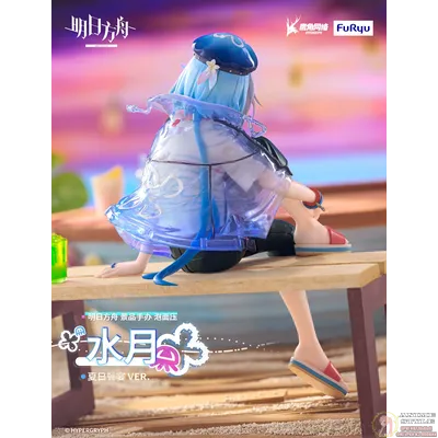 Фигурка Мизуки (Mizuki Summer Feast Noodle Stopper Figure)