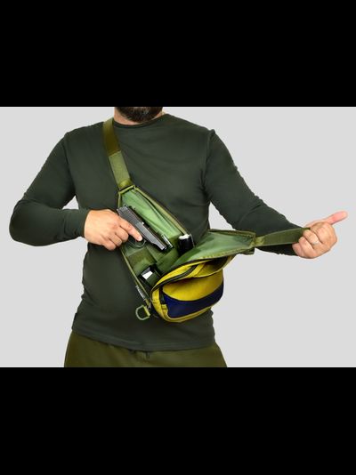 Сумка кобура для скрытого ношения оружия, цвет CONSUL