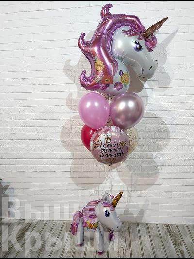 Сет "Цветочные единороги" (8 шариков)