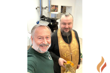 Быть добру!