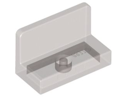 Panel 1 x 2 x 1 with Rounded Corners, Trans-Brown (Old Trans-Black) (4865b / 6069068 / 6246893)