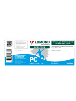 Чернила для широкоформатной печати Lomond LC105-PC-010