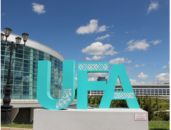 2026г. Жемчужины Башкирии: Уфа + Красный Ключ и Геопарк "Торатау"