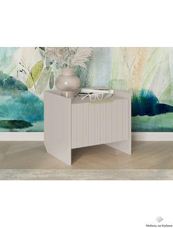 Тефия тумба прикроватная 500х400х440 Тефия / Софт Сантьяго