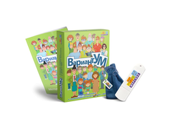 Вариантум Программно-методический комплекс для развития и эмоционального интеллекта у детей с ОВЗ