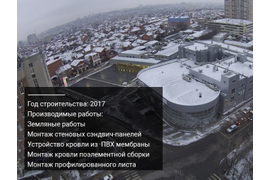 Автосервис тойота ростов