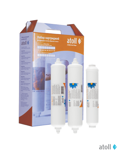 Набор картриджей atoll №206m STDA (префильтры/постфильтр для Compact A-450m, 475m, 4100m, Slim4200m)