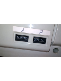 Riso RZ-300 ризограф формат А4 б/у