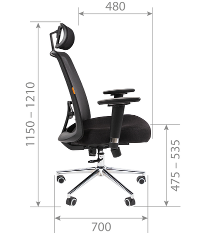 Кресло CH-535 ЛЮКС (LUX)
