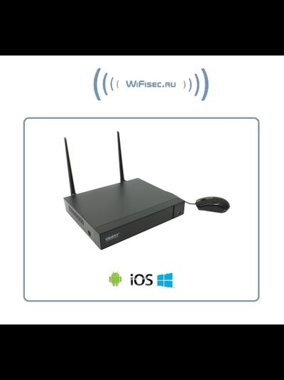 9-ти канальный  IP видеорегистратор с WiFi модулем, поддержка 1xHDD SATA до 6TB (5Мр камеры)