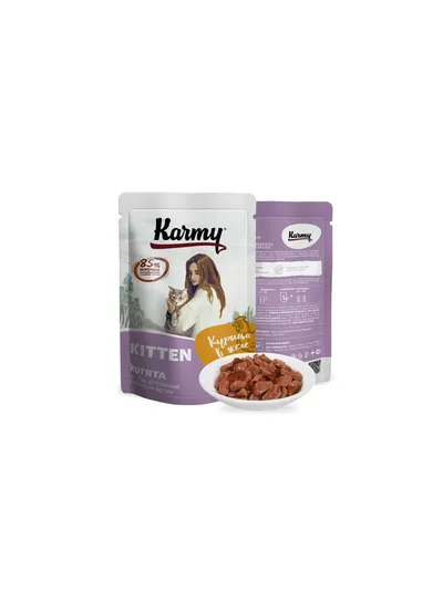Пауч Karmy (Карми) влажный корм (пауч) для котят и кормящих кошек, курица в желе 80 г