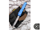 Складной нож MICROTECH ULTRATECH BLUE