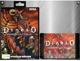 Diablo, Игра для Сега (Sega Game)