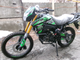 Мотоцикл RIGEL 300 (SHINERAY)