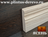 plintus-iasen-figurni-100 х 14