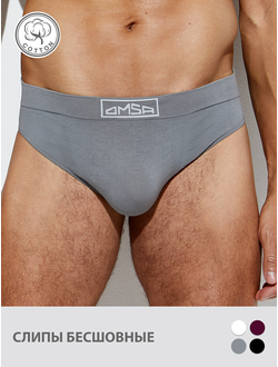 серо-голубой