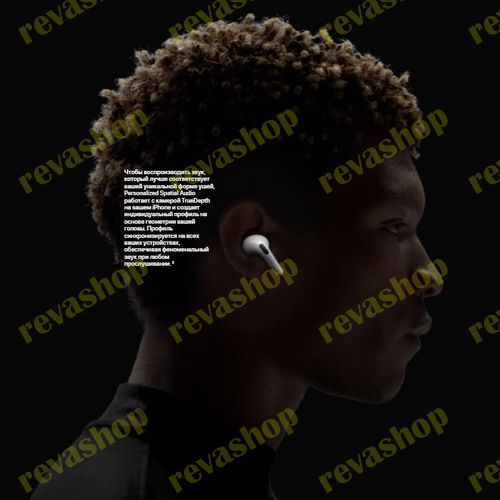 Чип использует новые мощные алгоритмы адаптации для более быстрой обработки звука, настраивая звук и