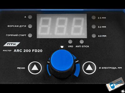 Инвертор сварочный ПТК МАСТЕР ARC-200 FD20