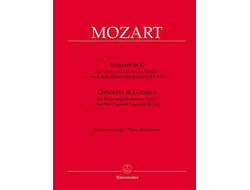 Mozart, Wolfgang Amadeus Konzert G-Dur KV622 für Flöte und Orchester für Flöte und Klavier