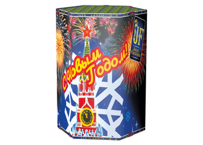 Батарея салютов С НОВЫМ ГОДОМ! (1,2" / 19 залпов)