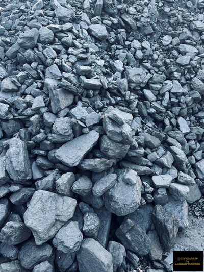 уголь кулак