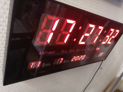 Настенно-настольные электронные часы JH3615  красные