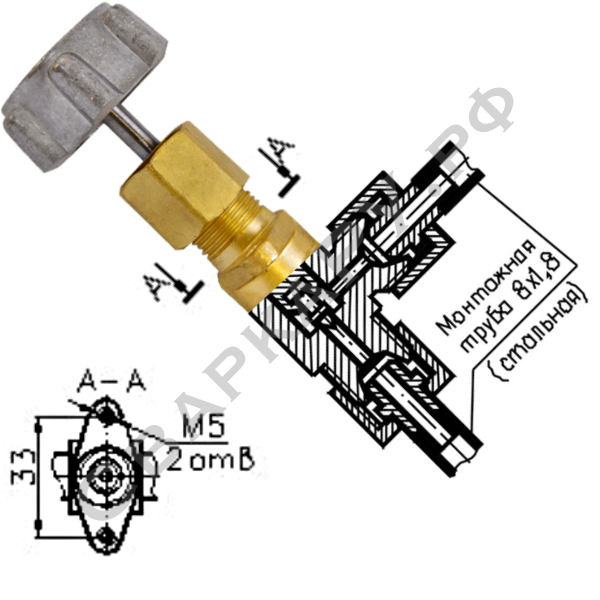 Клапан запорный газовый АЗТ-10-4/250 (КС 7104) угловой Ду=4мм 25МПа БАМЗ