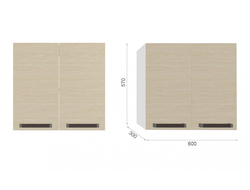 Кухонный Шкаф Модена В60