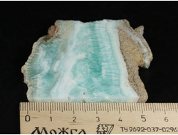 Арагонит голубой, полировка с двух сторон, Африка (56*48*10 мм, 44 г) №37758