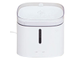 Автопоилка Xiaomi Фонтан для кошек и собак Mijia Smart Pet Water Dispenser 2 л white