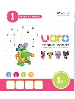 Конструктор UARO базовый набор 1122311 (step 1)