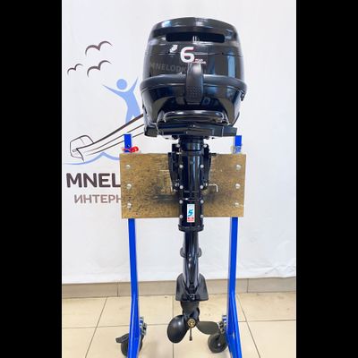 Лодочный мотор HIDEA HDF6HS