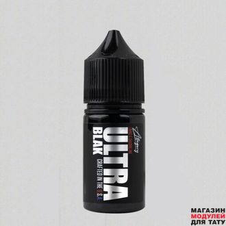 Allegory ULTRA BLAK 1 oz