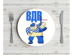 Тарелка #10 ВДВ