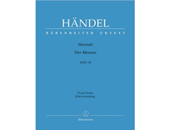 Händel. Der Messias HWV56 Oratorium für Soli, Chor und Orchester Klavierauszug (dt/en)