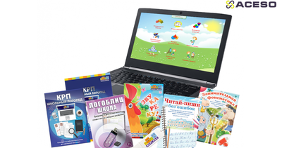 Малый логопедический комплект ШКОЛА + ноутбук