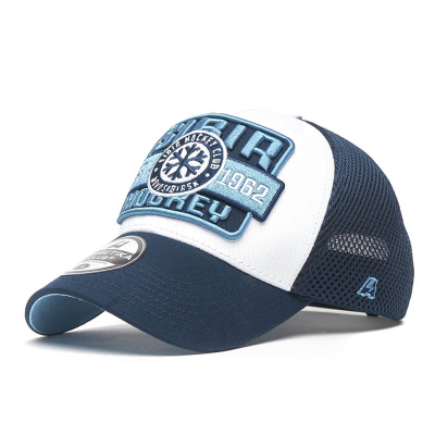 Бейсболка ХК «СИБИРЬ» A&C (р.55-58) 11021