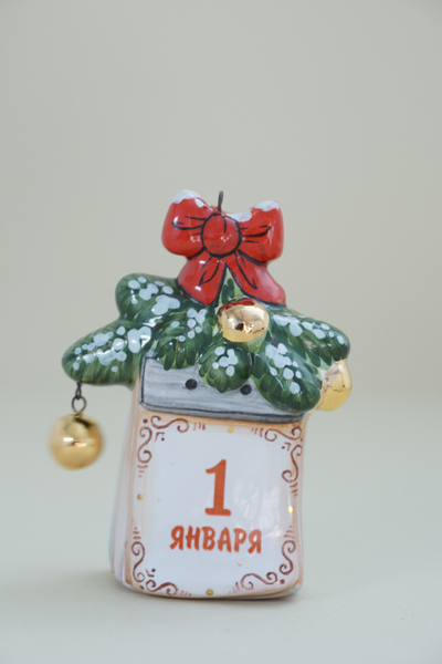 Календарь