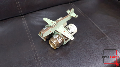 Самолет под пиво, газировку на 23 февраля