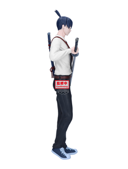 Фигурка Аки Хаякава (Aki Hayakawa Vibration Stars)